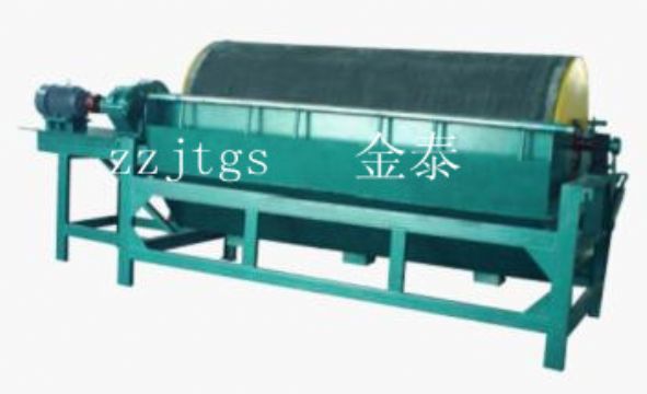 Jintai30magnetic Separator,Magnetic Separator Supplier,Magnetic Separator Price,